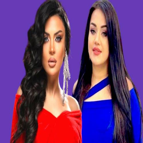 دانلود آهنگ تک قالمیشام از وفا شریفوا و آیگون جنوبلو